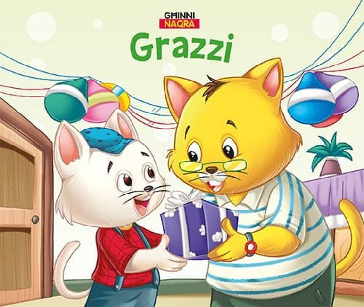 Picture of 7277 GRAZZI